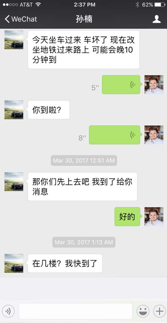 Monitorização do WeChat Messenger